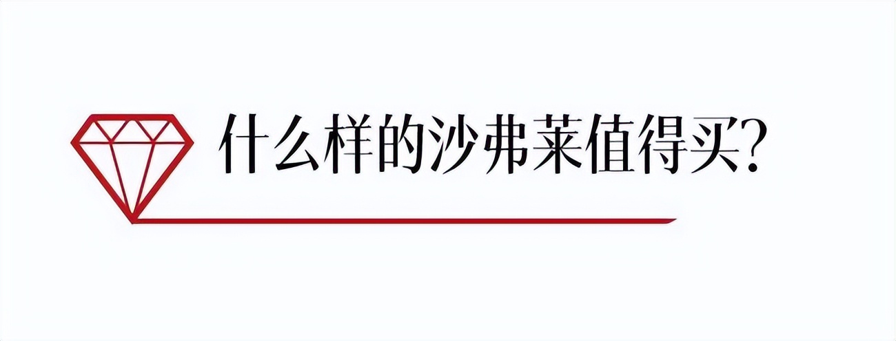 卡扎尼绿沙弗莱价格多少一克拉,沙弗莱卡扎尼绿项链