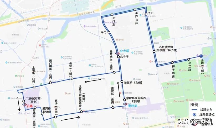 单位可定制通勤公交方案,上班通勤可上公交的工具车