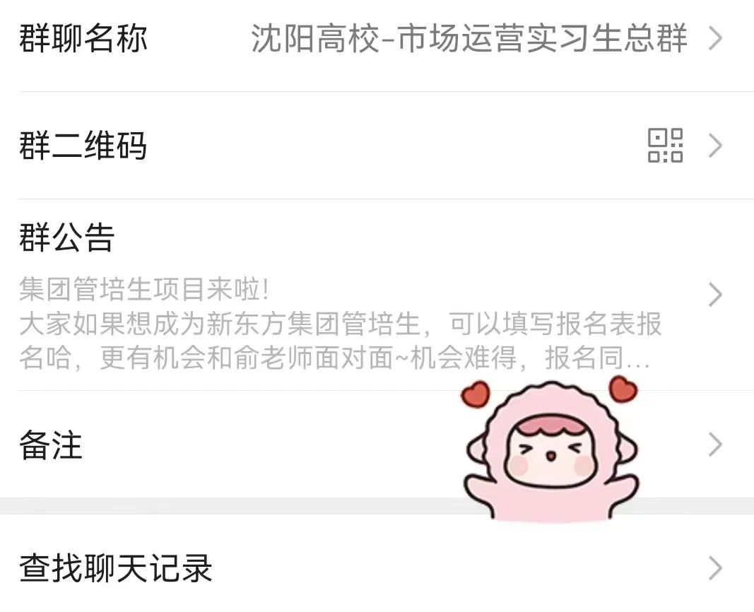 边学边挣钱兼职靠谱嘛,边学边赚钱兼职靠谱吗