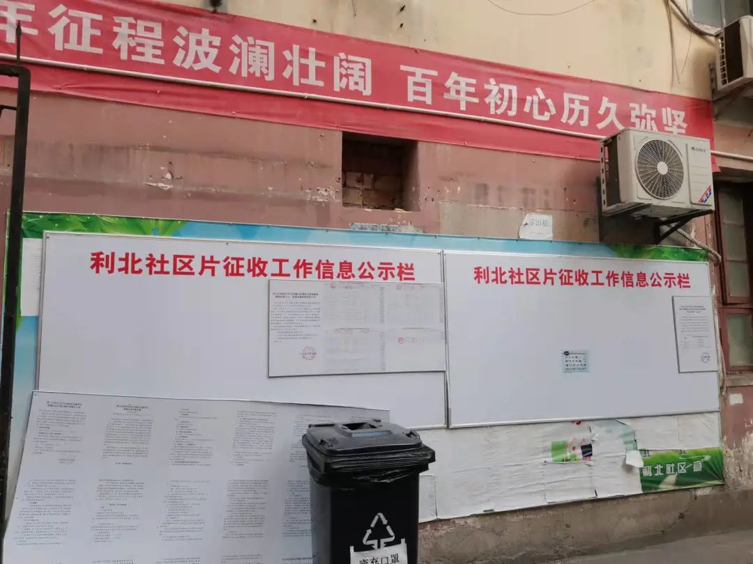 武昌即将拆迁的小区有哪些,最新拆迁通知武昌哪些小区拆迁