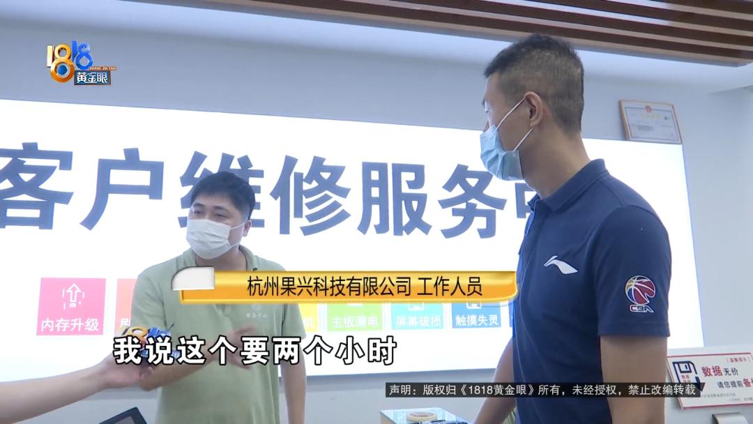 官方授权店修电脑坑吗,修电脑为什么要去官方售后