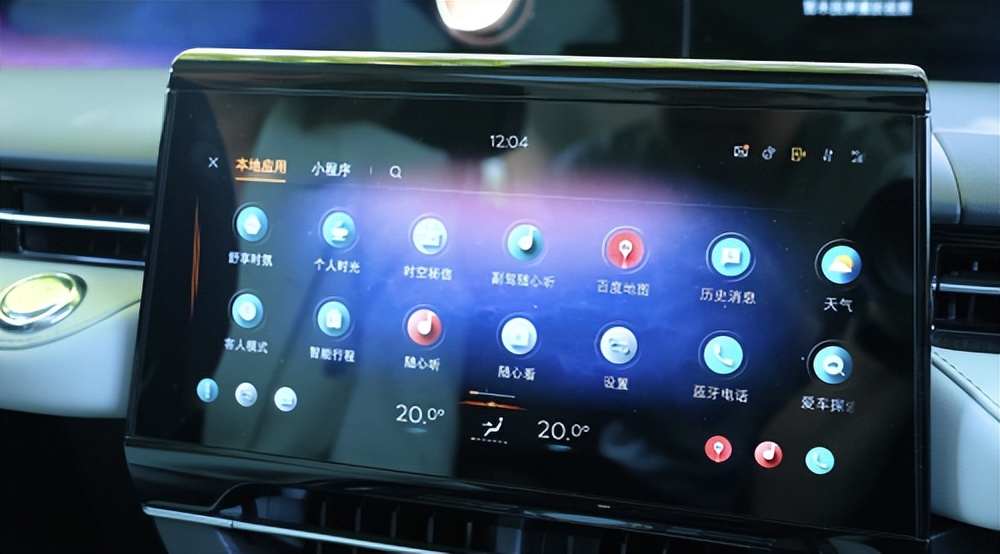 林肯航海家2.7t四驱爬坡试驾视频,2021款长安林肯航海家2.0试驾视频