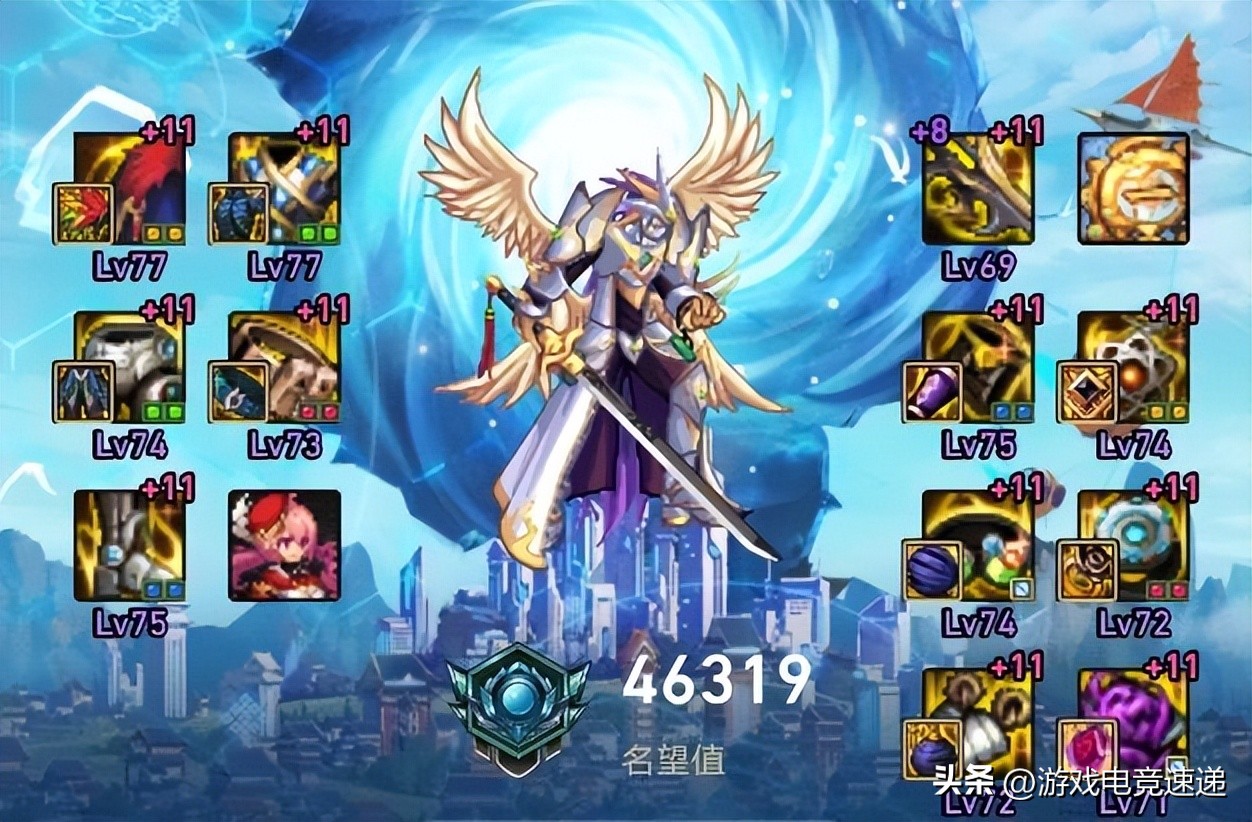 dnf红眼狂战刷图加点推荐90级版本,2022年dnf红眼技能加点100级