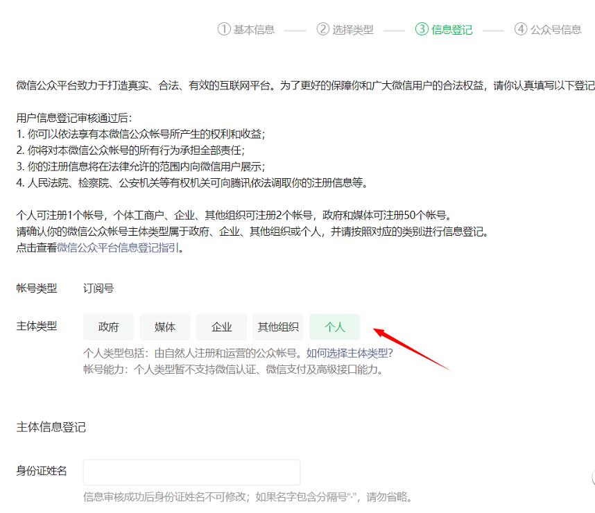 刘小纤,刘小纤的作品