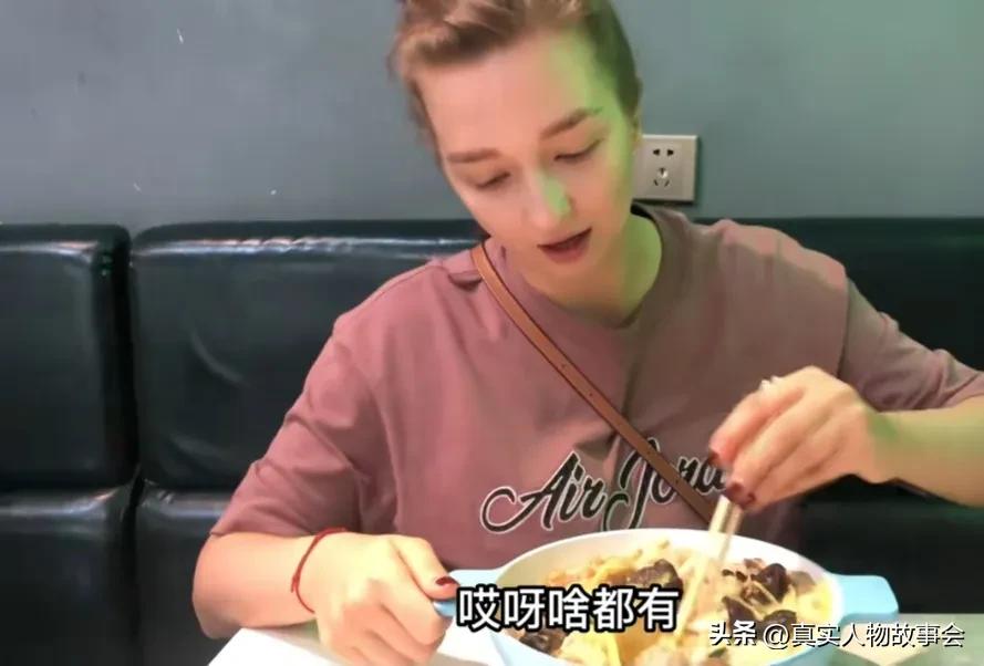 俄罗斯美女东北口音,俄罗斯美女嫁个中国人