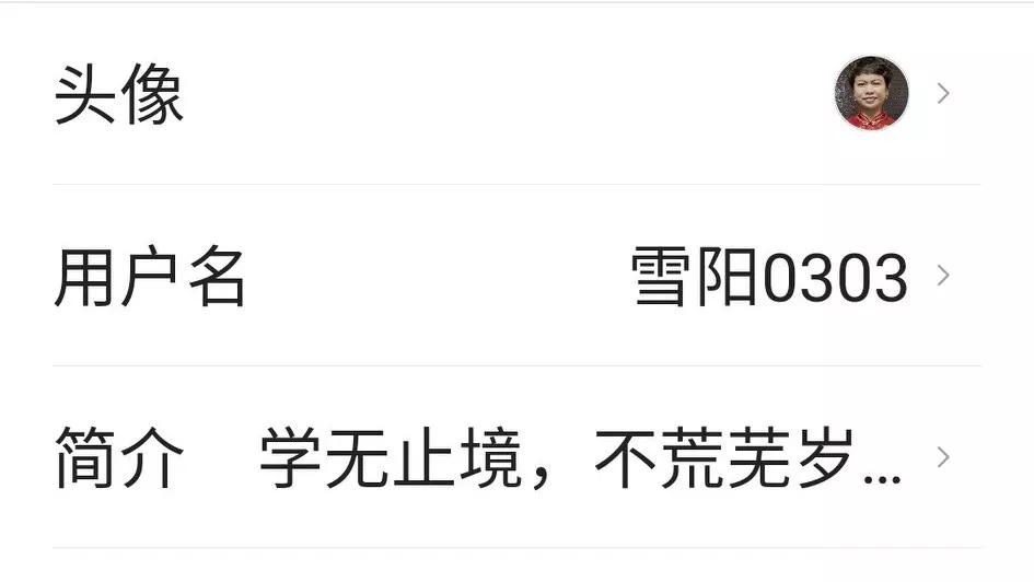 头条自媒体怎么开通账号,怎样开通头条及其他平台