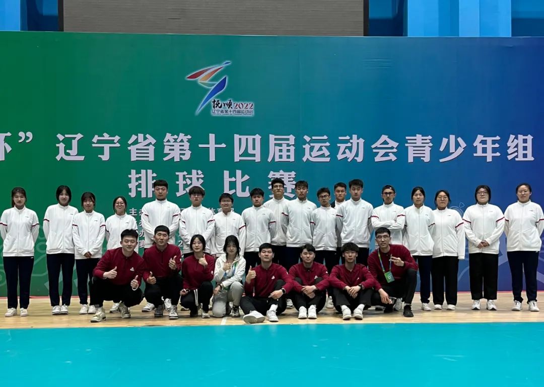 全民健身展风采,全民健身助力冬奥提振精神