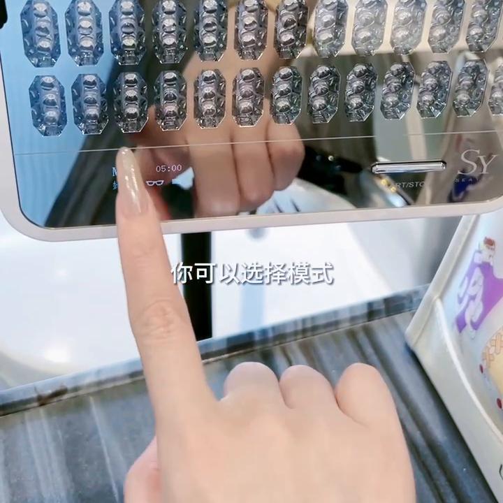 自用多年的大排灯的美容方式。懒人必备的家用美容仪。