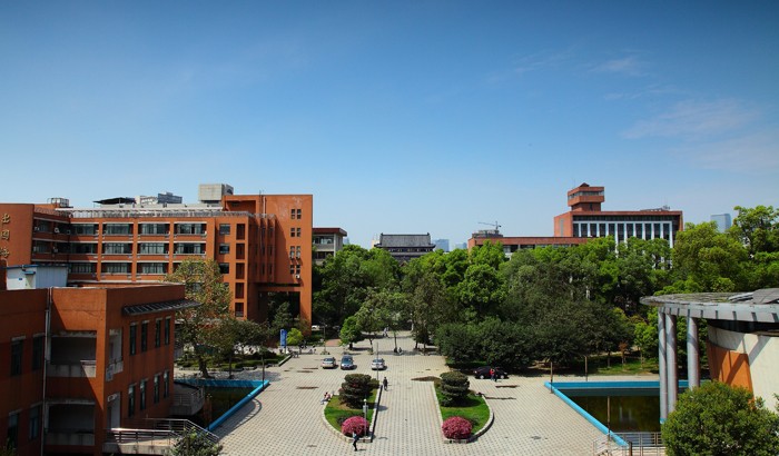 逢盛世，求卓越，怀青云志赴“一流”！四川大学，邀你共赴未来！