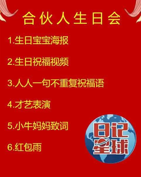 魔方悟出的道理,玩魔方锻炼逻辑思维吗