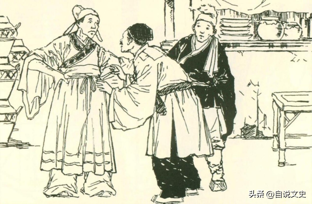 神龟漫画民间故事,越南民间故事神龟