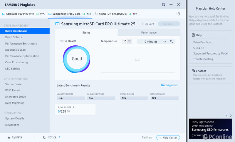 三星proultimate内存卡测评,三星推出proultimatetf卡