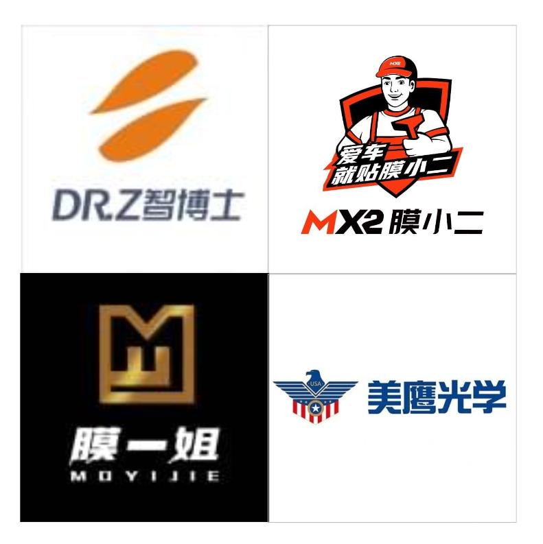 2024年隐形车衣十大品牌排行,国产好的隐形车衣品牌