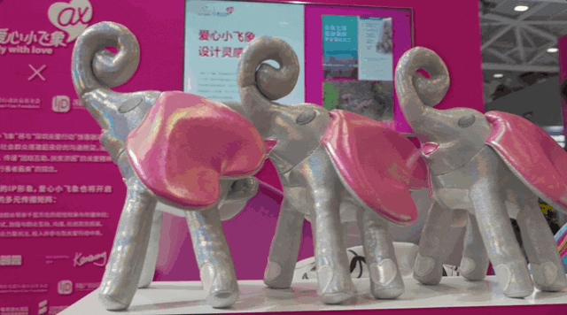 4分钟带你参观耗资240亿,30秒带你逛展厅