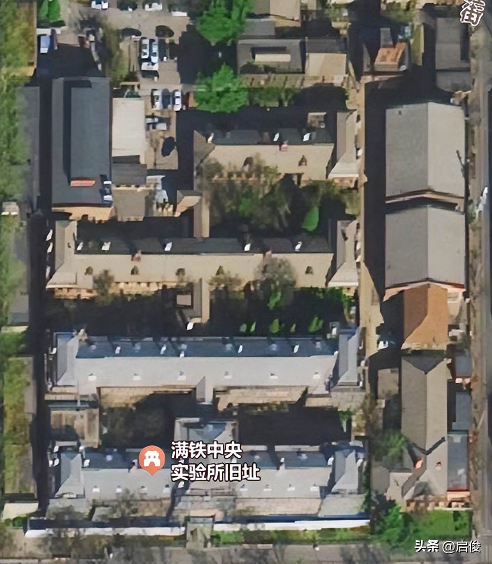 大连中山路老建筑,大连满铁中央实验所旧址