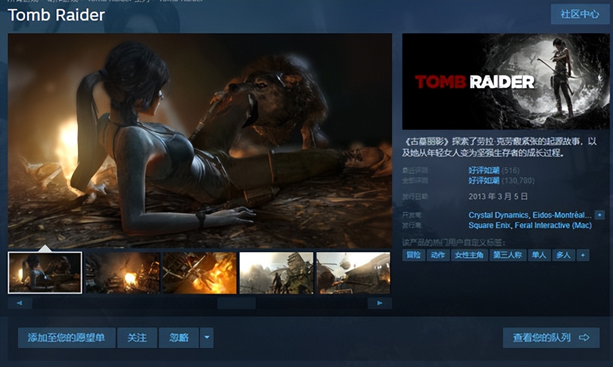 steam星露谷物语怎么把鱼饵弄上去,steam游戏推荐星露谷物语