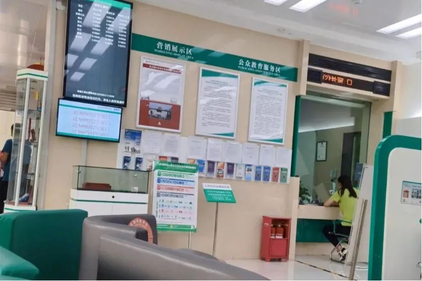 银行存钱有诀窍这4个月利息翻倍,银行最怕你用这6招存钱