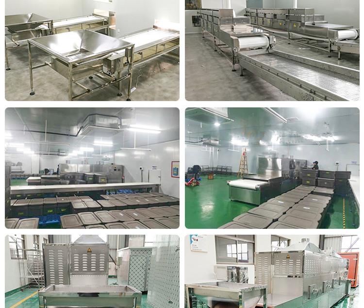 微波加热神器,微波炉煮饭神器