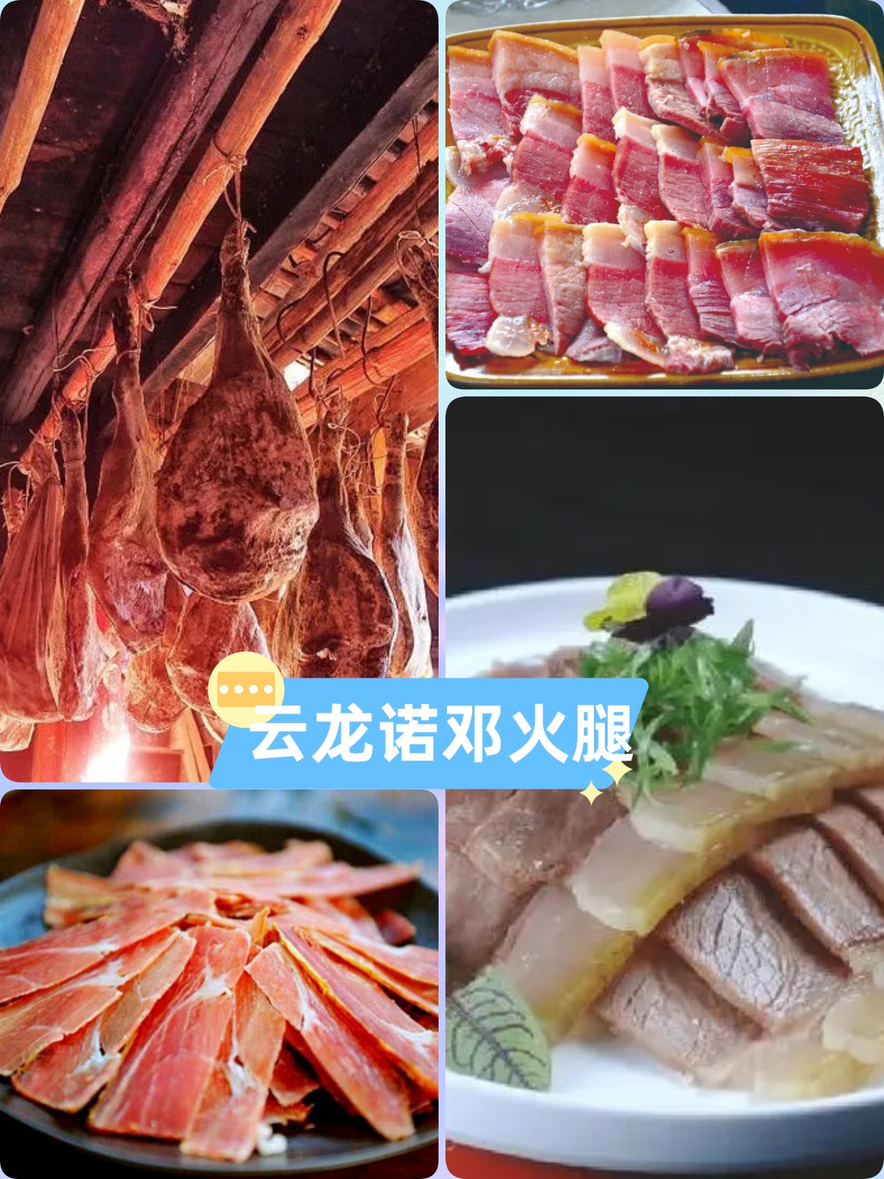 大理沙溪古镇必吃的美食,大理下关美食小吃一条街