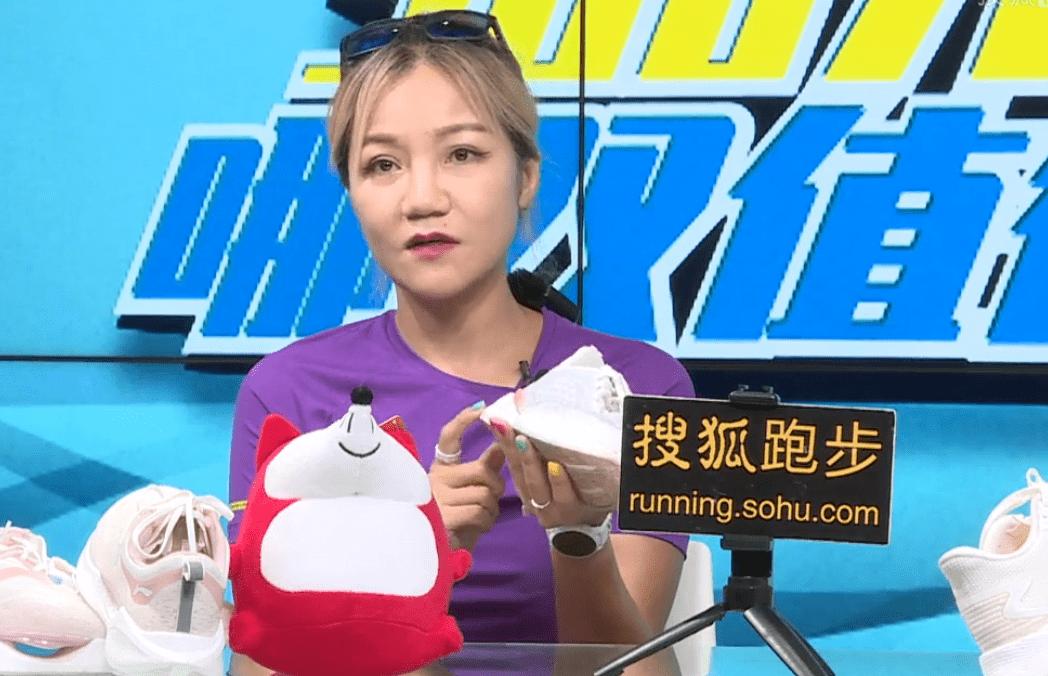 初中生1000米跑鞋推荐500元左右 (国货有哪些400元左右跑鞋值得入手)