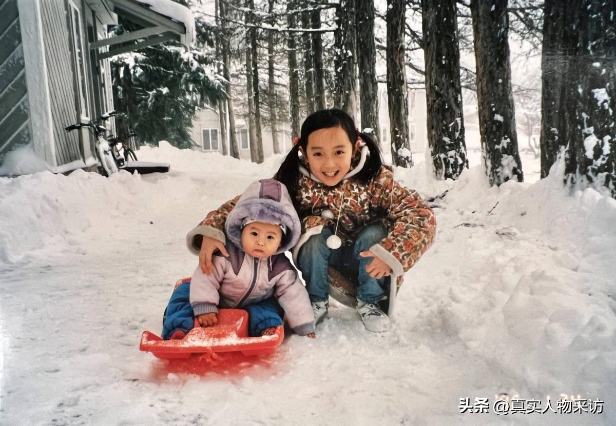 我黑龙江人，在美国闯荡30年，苦拼9年才有身份，现过上退休生活
