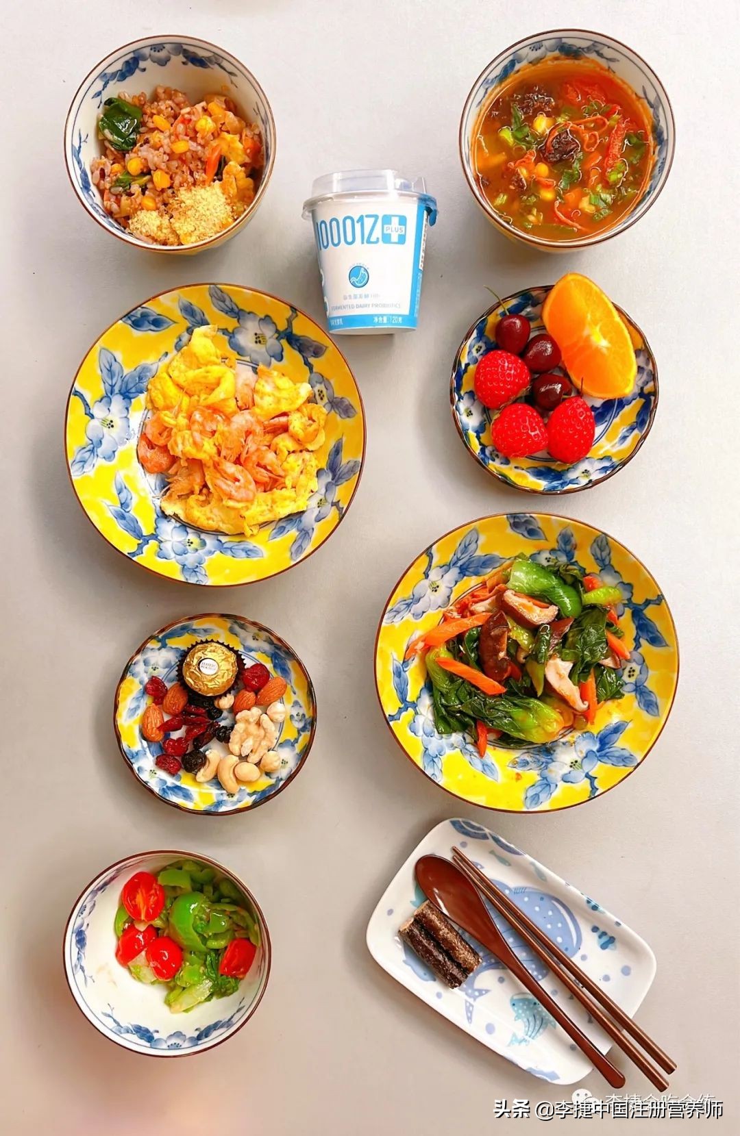 升级版三白汤,日式定食三文鱼套餐