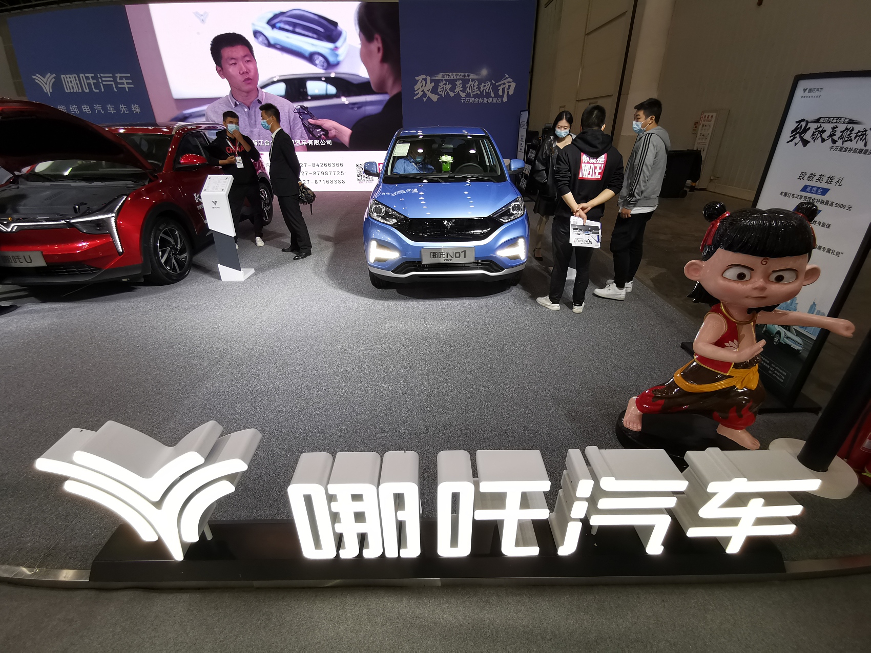 周鸿祎回应0元转让哪吒增资权,周鸿祎哪吒股份占比