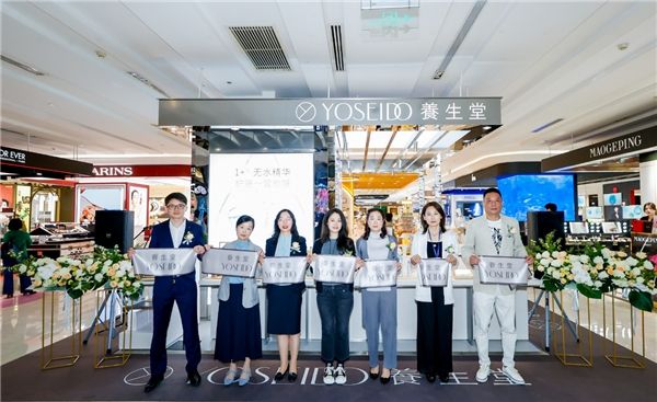 线下消费回暖度持续高位,线下消费复苏回暖