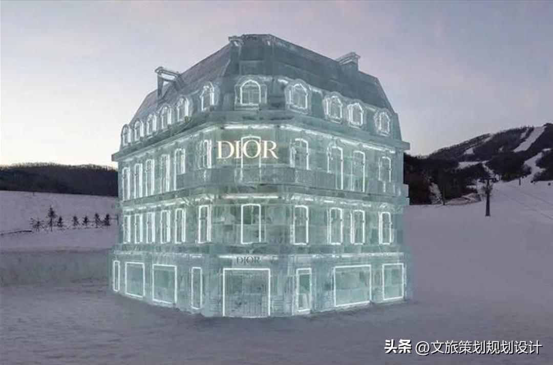 东北迪士尼：哈尔滨——嘉盛世规划设计有限公司