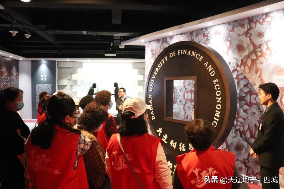 大连财经学院大数据学院,大连财经学院大数据与人工智能