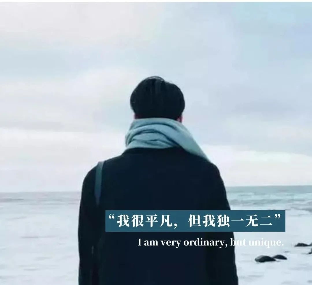 早安心语每日经典图片,早安心语短句2020早安图