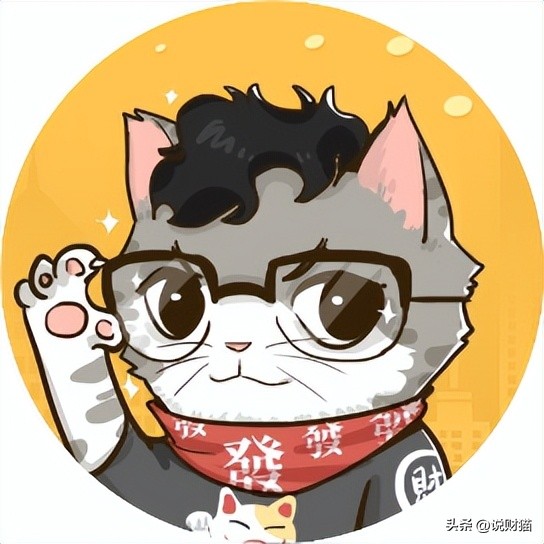 咱大A股，今天教胡锡进做人了？