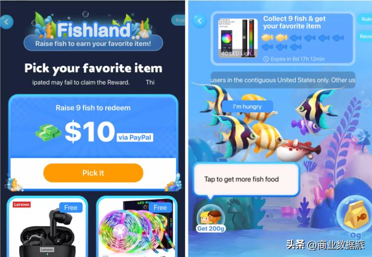 拼多多出海60天，攻进北美五环外