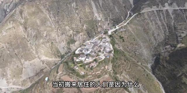 甘肃陇南某个山顶的悬崖村,甘肃陇南礼县悬崖村