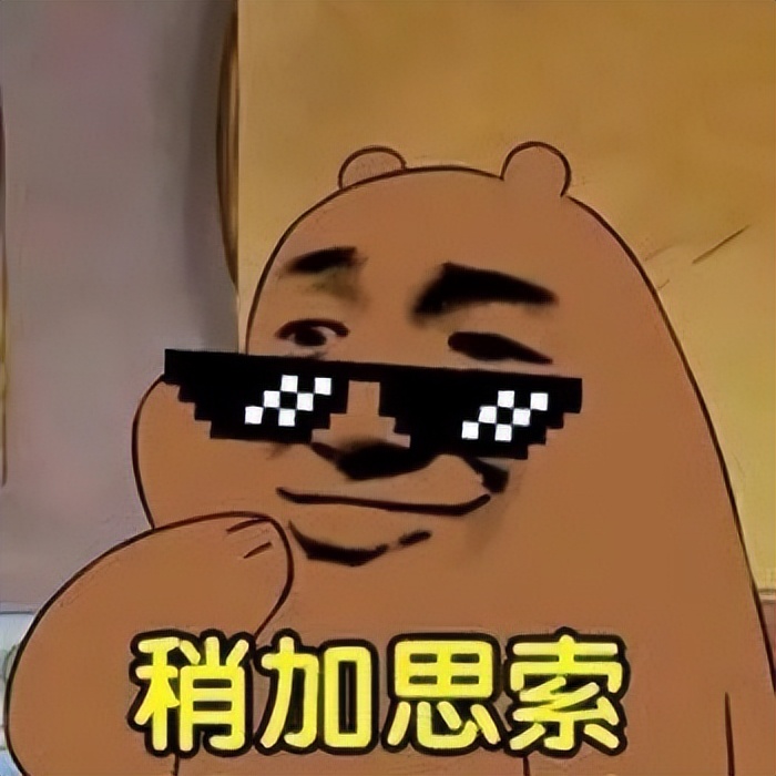 以前最难喝的饮料东方树叶,最难喝饮料排名东方树叶