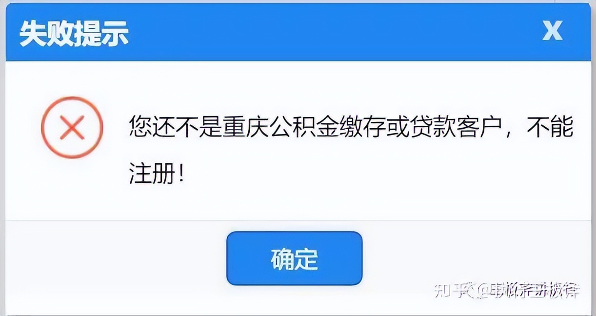 欠钱不还名下没有财产可执行,欠钱人名下无财产可执行怎么办