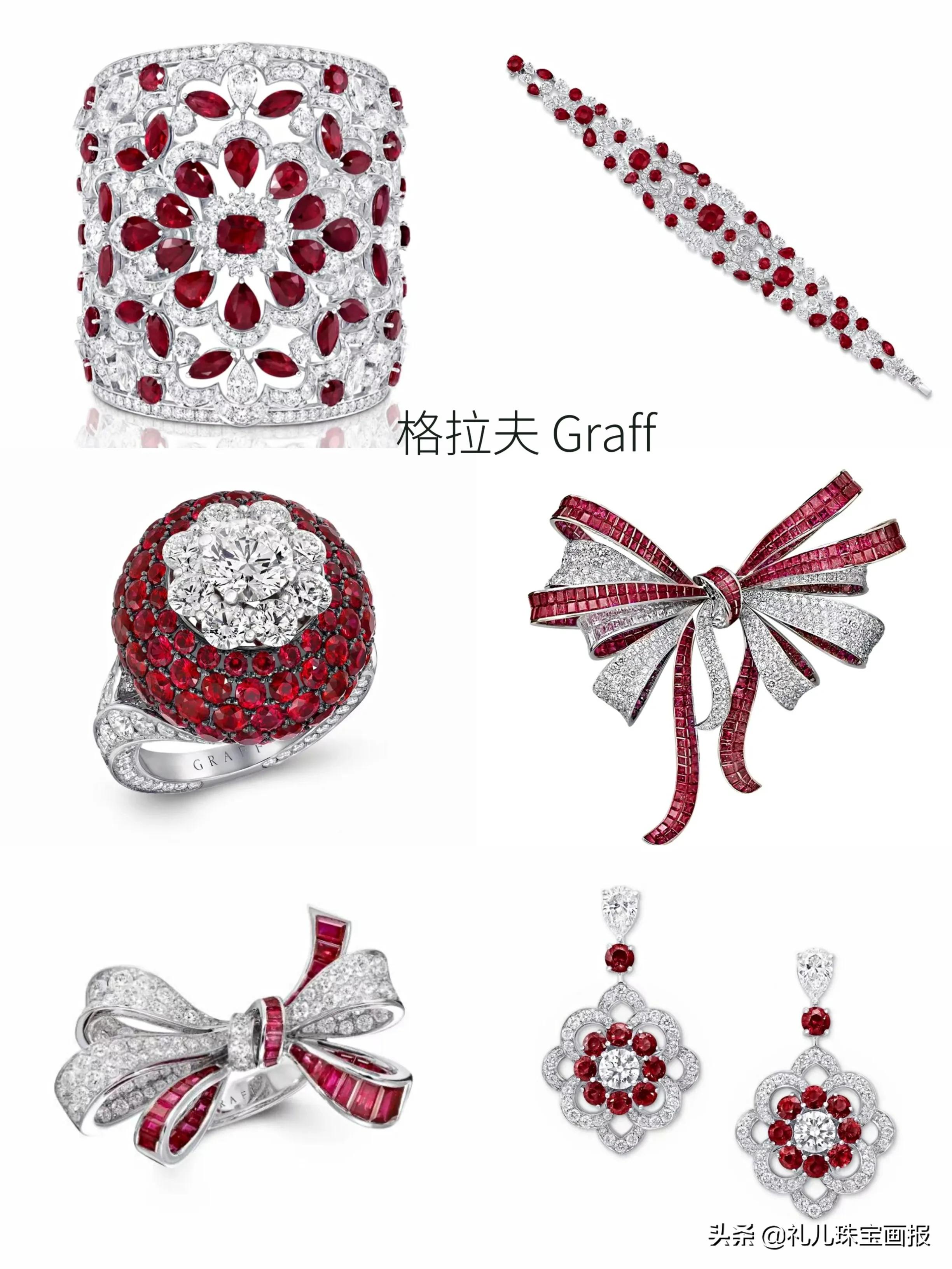 graff钻石珠宝,graff经典珠宝系列