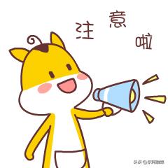 扫群码入群送东西套路,发群免费领礼品