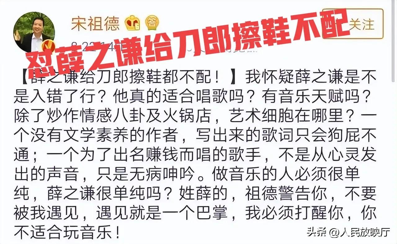 宋德祖谈胡鑫宇视频,宋德祖谈胡鑫宇