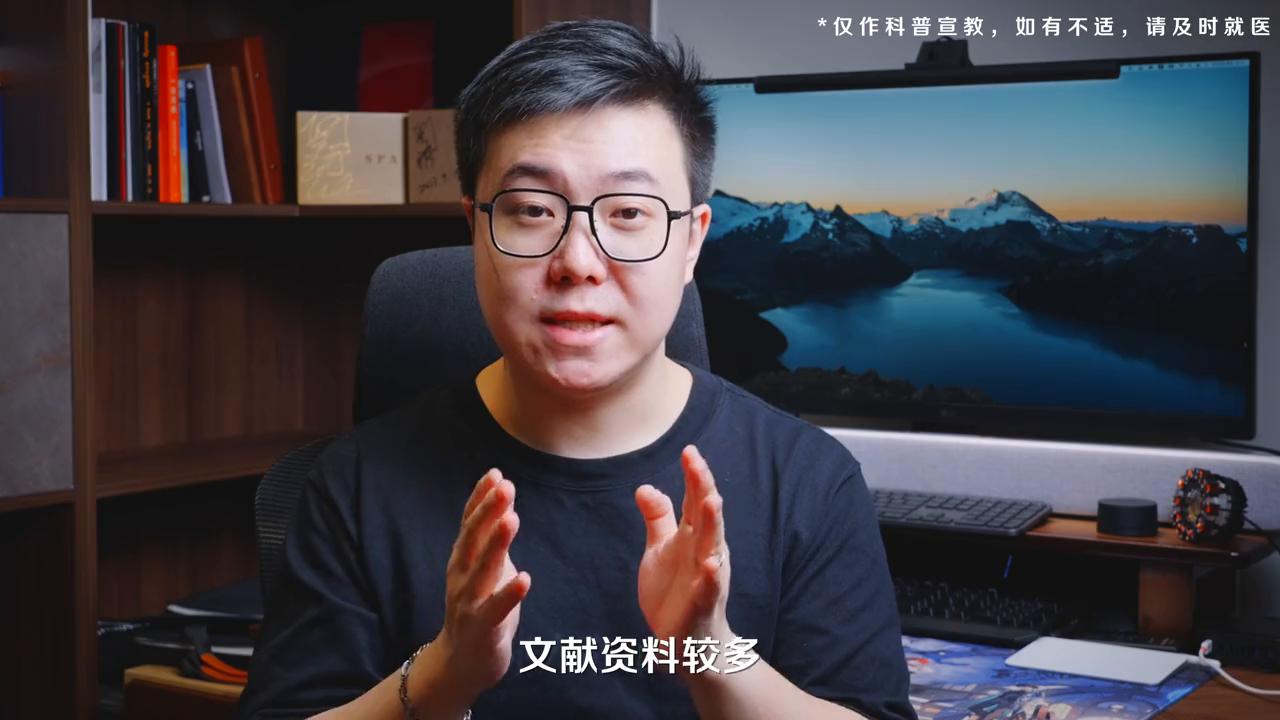 科普【口服避孕药】第二期｜详细讲解与答疑