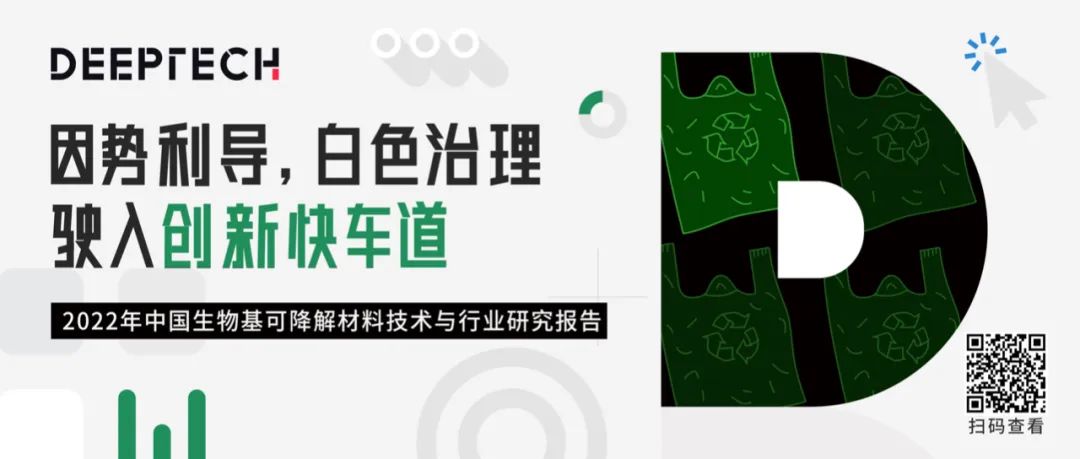 南邮团队造出高效蓝色余辉材料,在安全打印上具备应用潜力