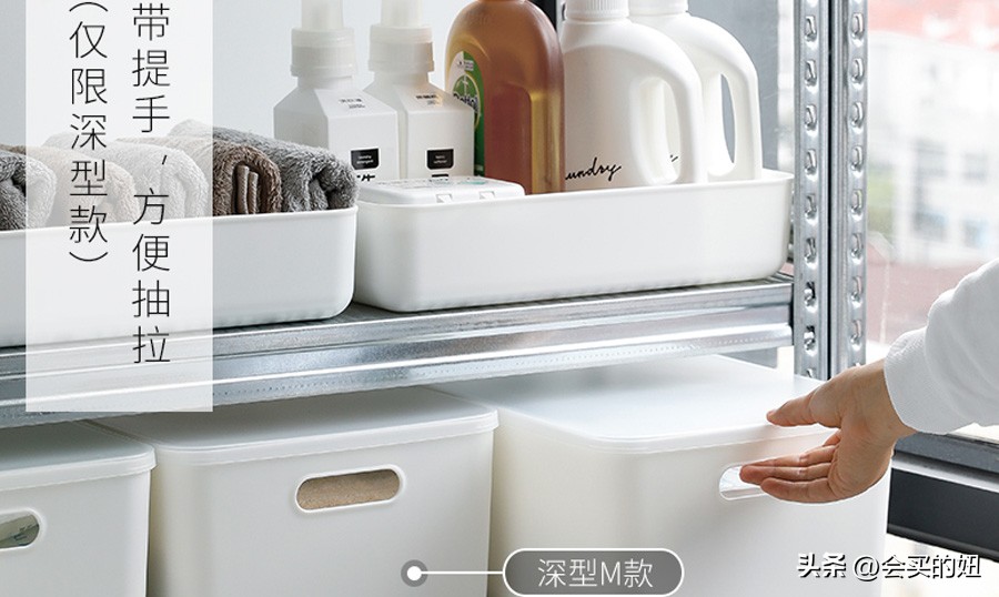 整理收纳店铺推荐,收纳哪家好