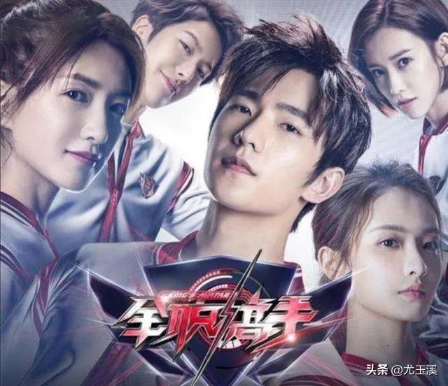 最成功的四部漫改剧，不良人只能垫底，王一博的陈情令排在首位