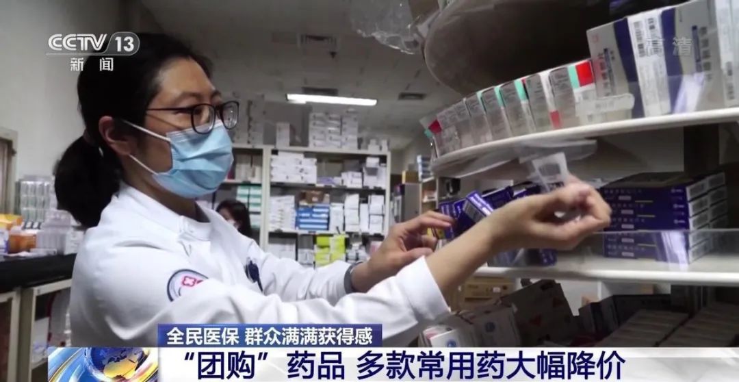 深度分析云南白药的发展,云南白药近三年的偿债能力分析