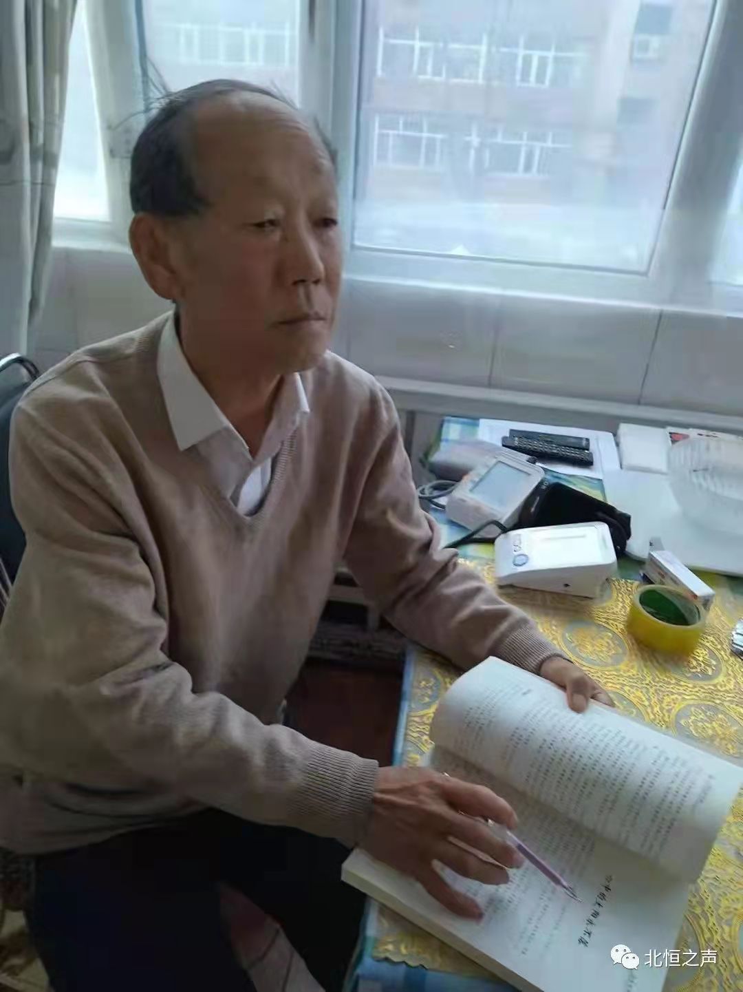 张士连作文指导,张士连