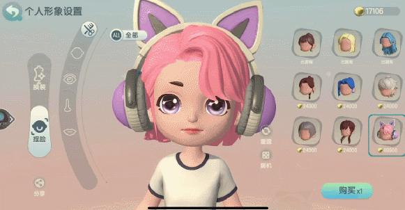 diy世界杯装扮,diy创意世界杯