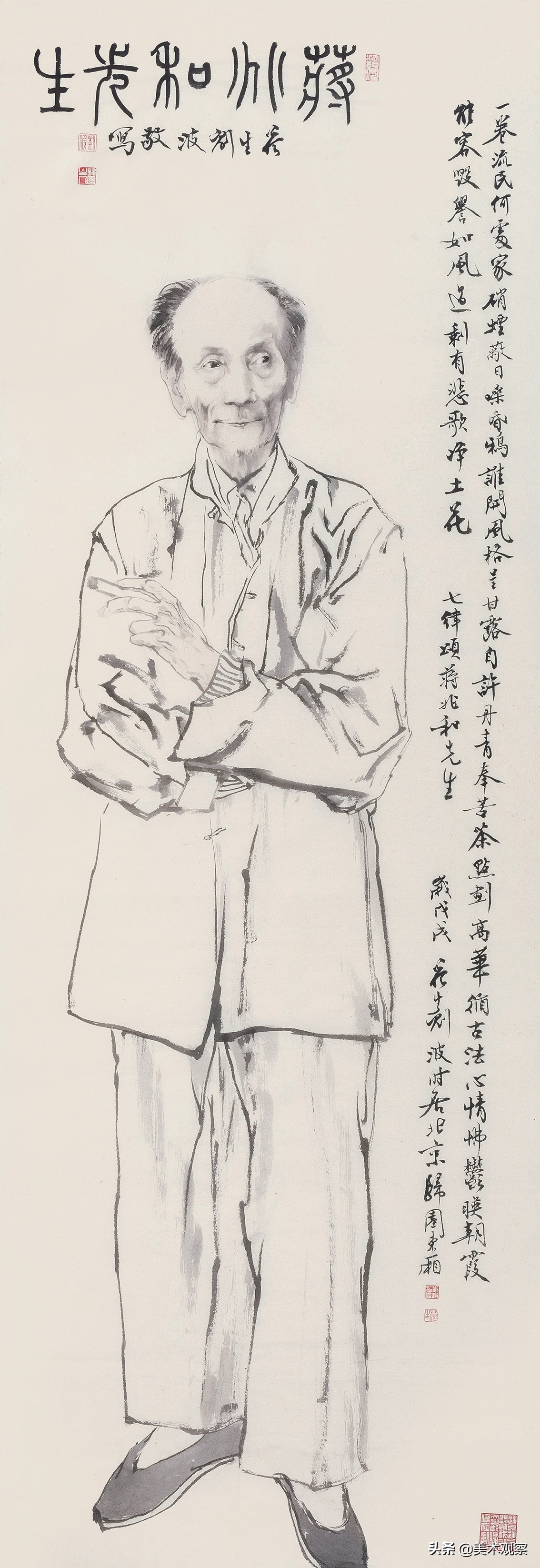 刘波谈水墨肖像创作,刘波水墨画