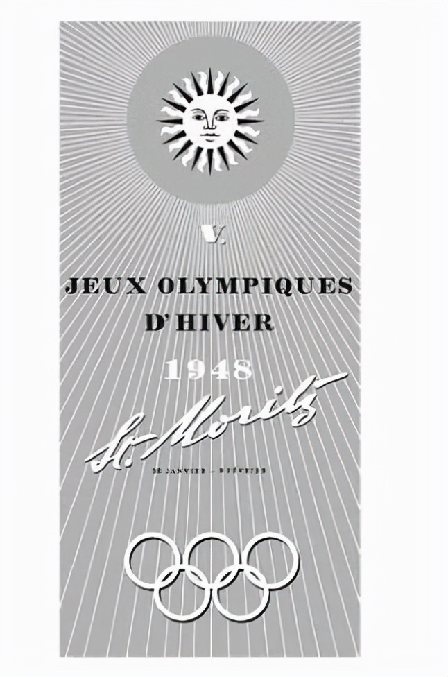 历届奥林匹克会徽大全,第24届冬季奥林匹克会徽寓意