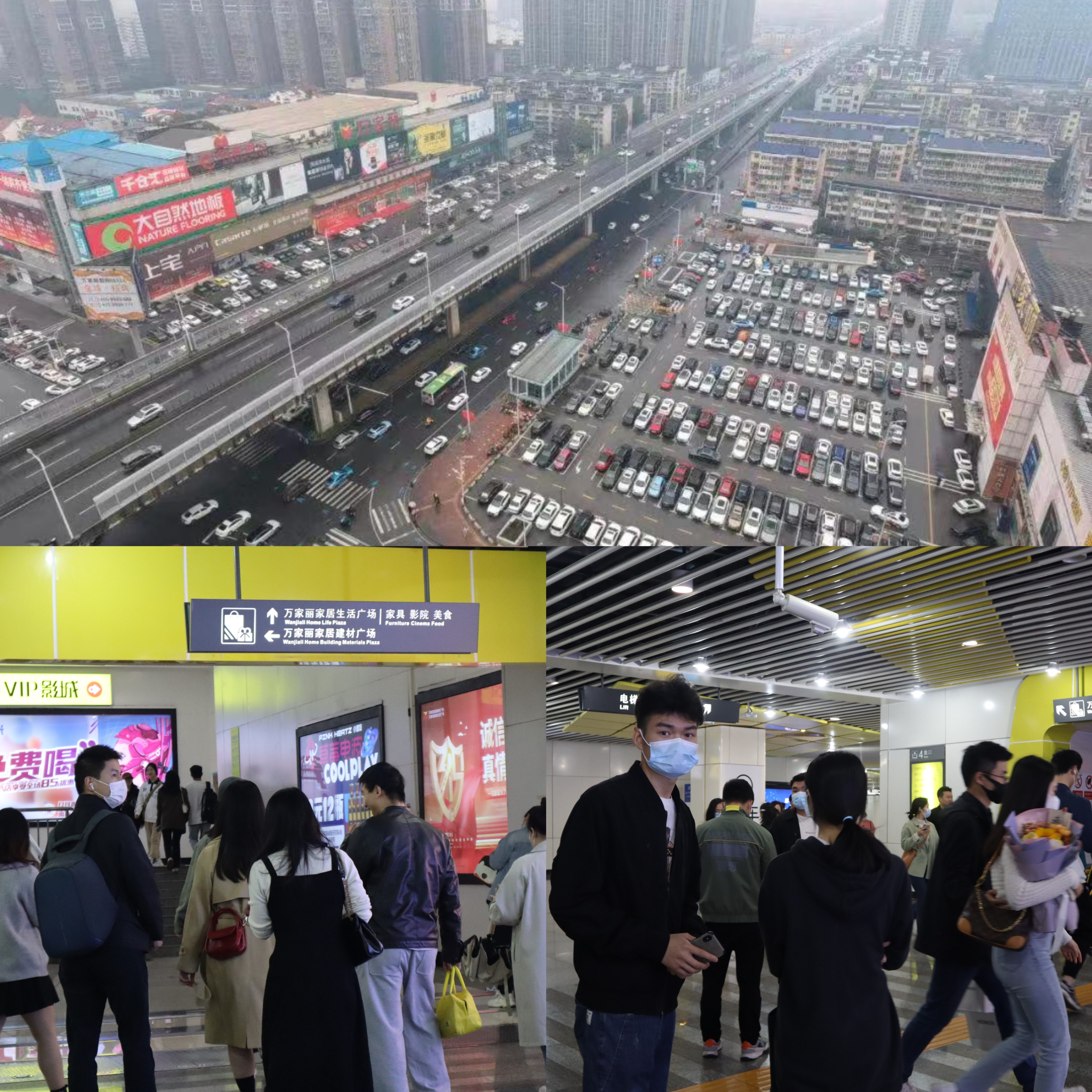 万家丽家居建材市场门窗五金 (万家丽家居建材广场营业时间)