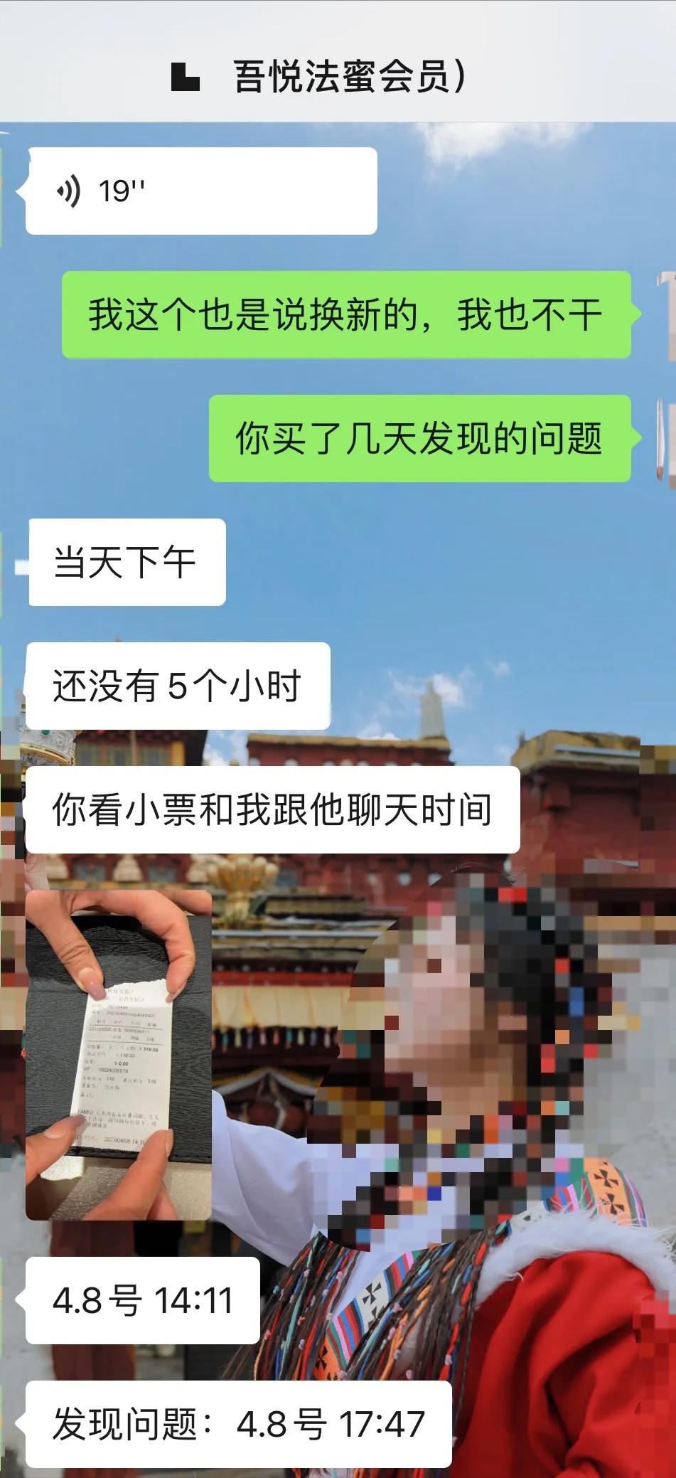 宜昌买衣服吾悦广场,宜昌逛街买衣服便宜的门店